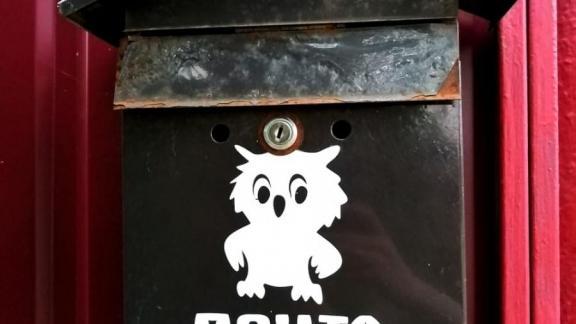 На Ставрополье отменили налог на имущество для почтовых организаций