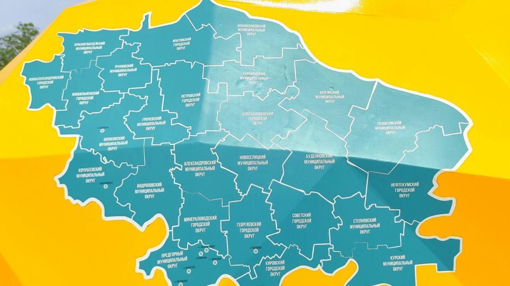 Главы муниципалитетов Ставрополья отправятся на Всероссийский муниципальный форум