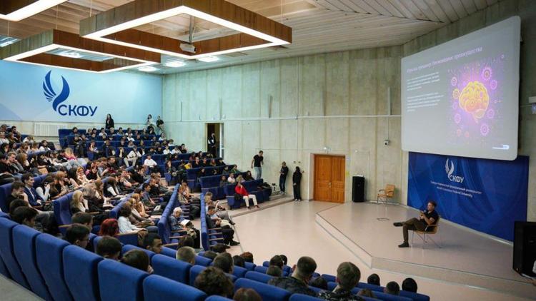 В СКФУ студентов будут учить создавать проекты в акселераторе предпринимательства