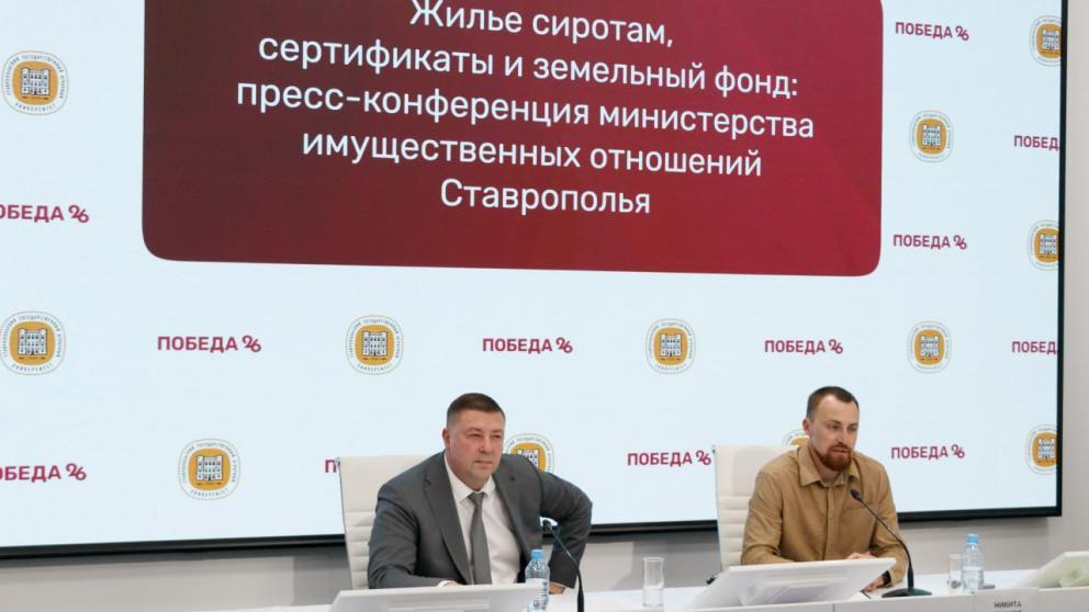 Как решается квартирный вопрос детей-сирот