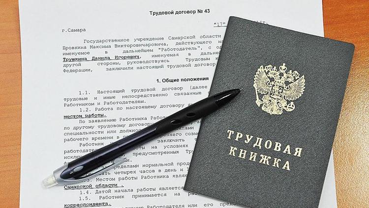 В СКФО готовится выставка, посвящённая современным формам охраны труда