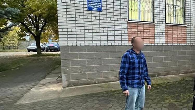 На Ставрополье мужчину осудили за финансирование экстремистской организации