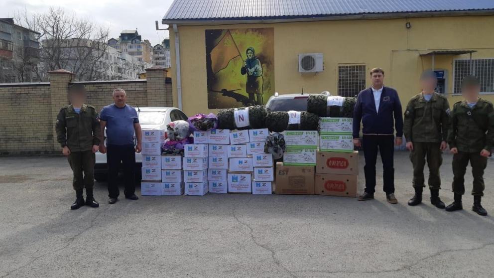 Из Благодарненского округа на передовую доставлена партия гуманитарной помощи