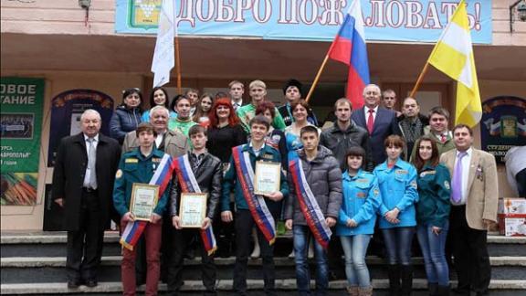 На Ставрополье награждены лучшие молодые специалисты в сфере АПК