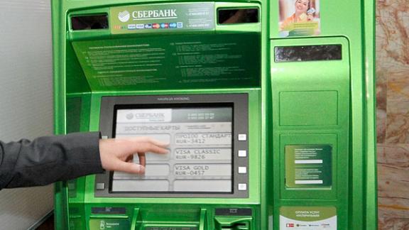 Услугу приема наличных через устройства самообслуживания Сбербанка используют более 210 тысяч клиентов