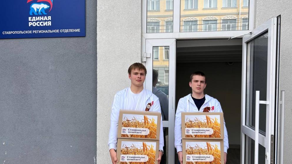 Ставропольский край отправил гуманитарную помощь жителям Белгородской области