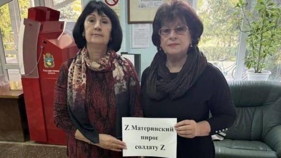 Материнские пироги солдату пекут в Красногвардейском округе Ставрополья