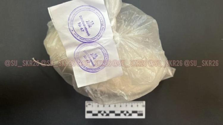 Подросток пытался продавать наркотики в Георгиевске