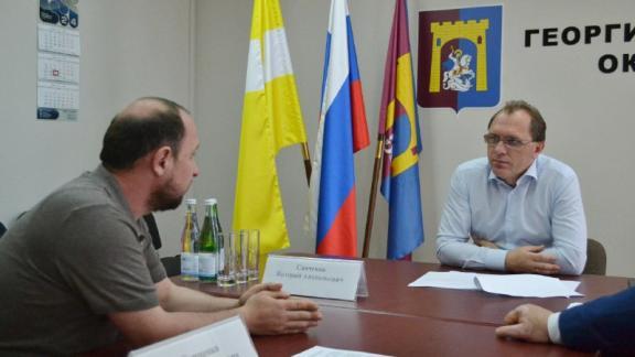 Жителям Георгиевского округа разъяснили вопросы строительства и реконструкции жилья