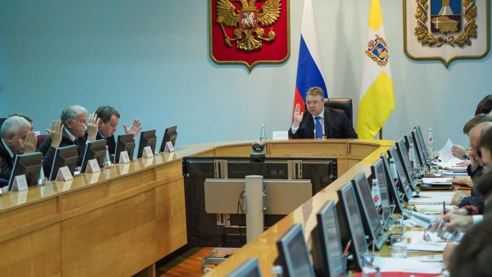 Основные задачи Стратегии развития Ставрополья до 2035 года обсудили на заседании