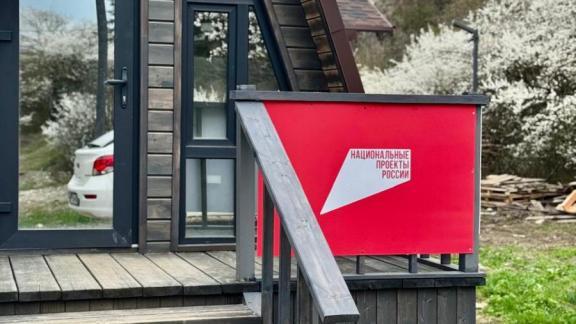 На развитие глэмпингов на Ставрополье выделено 112 миллионов рублей