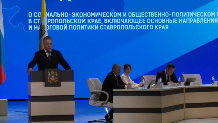 Владимир Владимиров объявил о запуске нового проекта «Кадры Ставрополья»