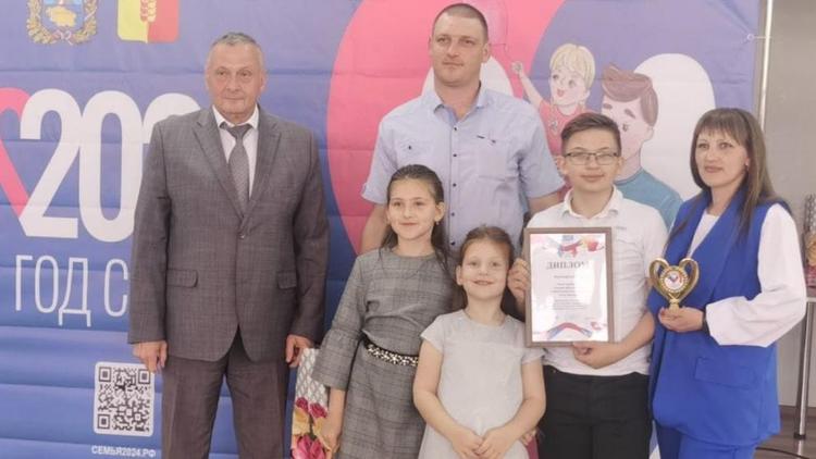 В Арзгирском округе Ставрополья прошёл фестиваль молодых семей