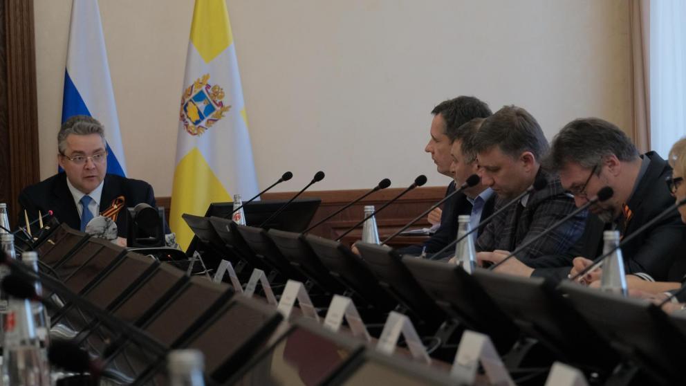 На Ставрополье обсудили организацию общероссийского голосования за поправки в Конституцию