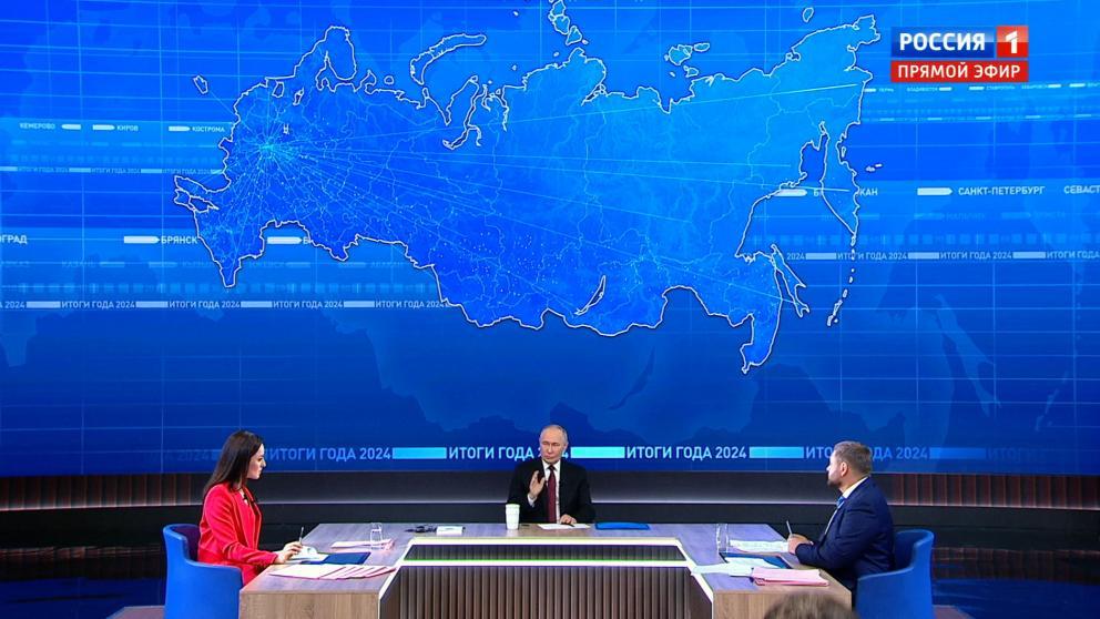 Владимир Путин заявил о рекордно низком уровне безработицы в России