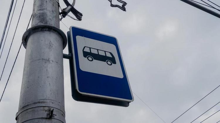Новый остановочный павильон построили в Железноводске