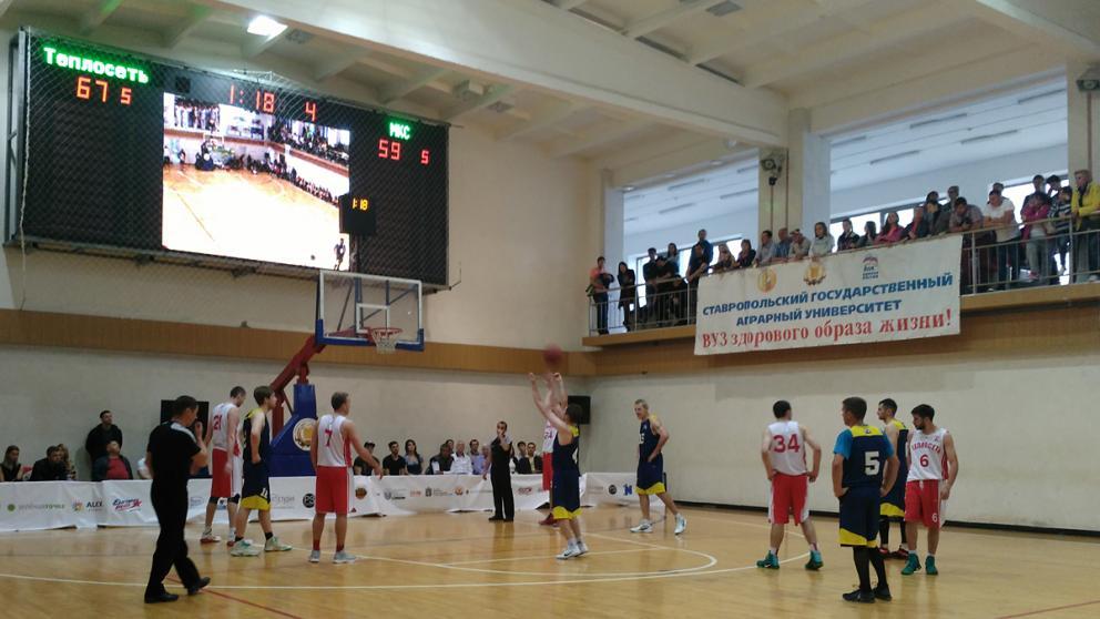 «Теплосеть» выиграла чемпионат Ставропольского края по баскетболу третий раз подряд