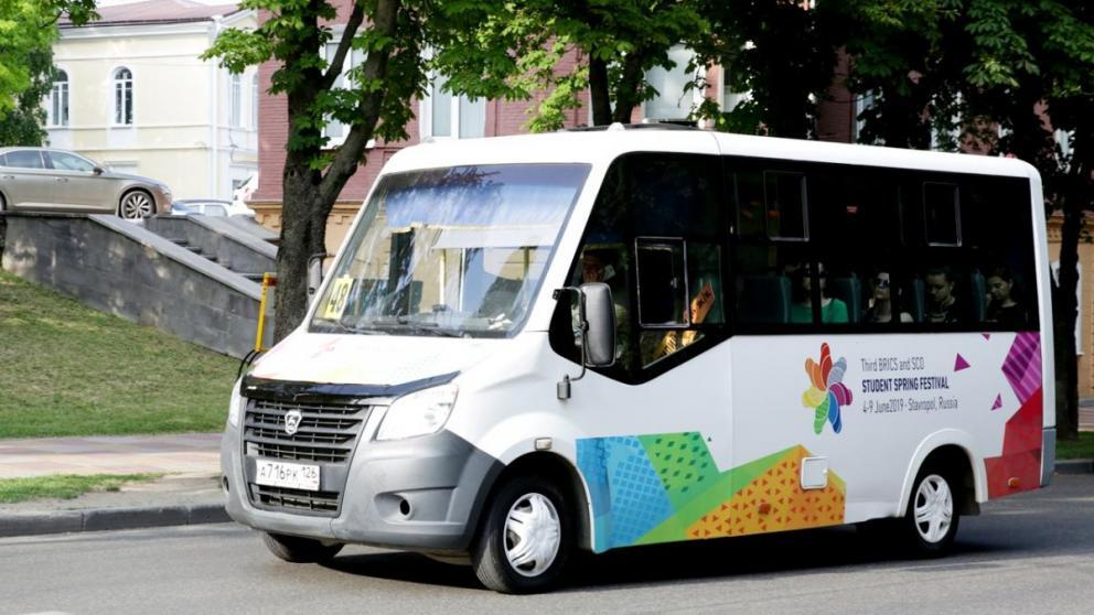 Пассажиры Ставрополя смогут влиять на работу общественного транспорта