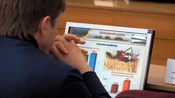 В Шпаковском районе обнаружены нарушения в сфере земельных отношений и управлении жилищным фондом