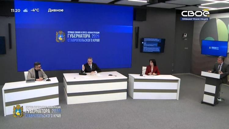 Губернатор Владимиров: Программа «Герои Ставрополья» будет продолжена