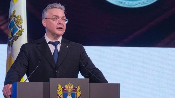 Губернатор Ставрополья огласил ежегодное Послание