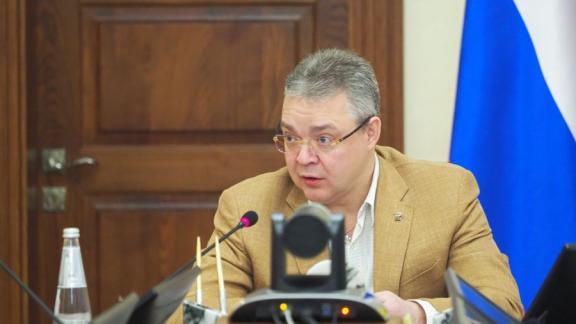 Губернатор Ставрополья: 116 наказов от избирателей вошли в программу развития края