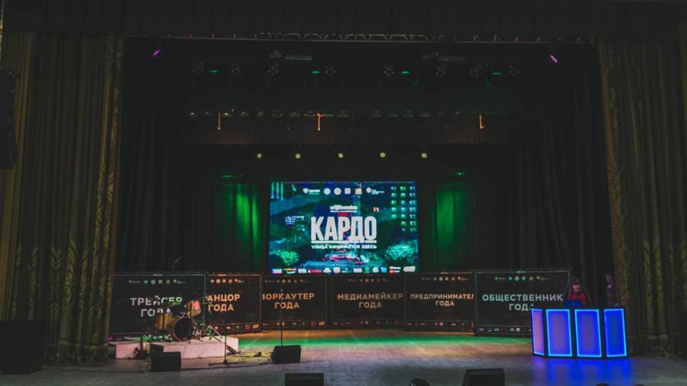 Глава Ставрополья: Продолжим поддерживать международный проект КАРДО