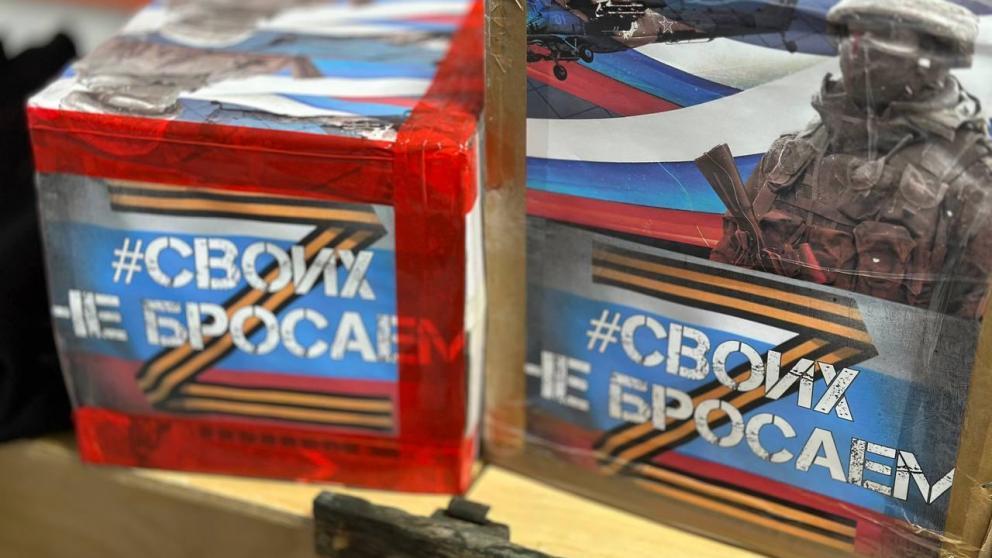 В Георгиевском округе Ставрополья утвердили выплату при заключении военного контракта