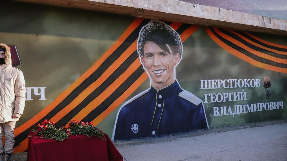 Героям нашего времени посвятят встречу в краевой библиотеке имени Лермонтова