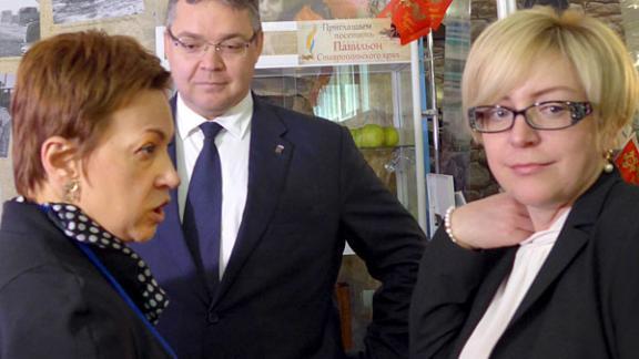 III Форум СМИ Северного Кавказа работает в Пятигорске: «Мы – Кавказ! Мы – Россия!»