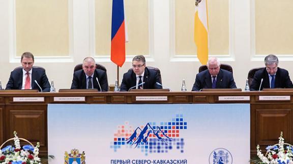 Ставрополье будет использовать передовой опыт по модернизации объектов ЖКХ