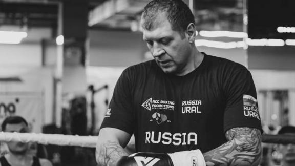 Ставропольский суд оставил бойца ММА Александра Емельяненко под арестом