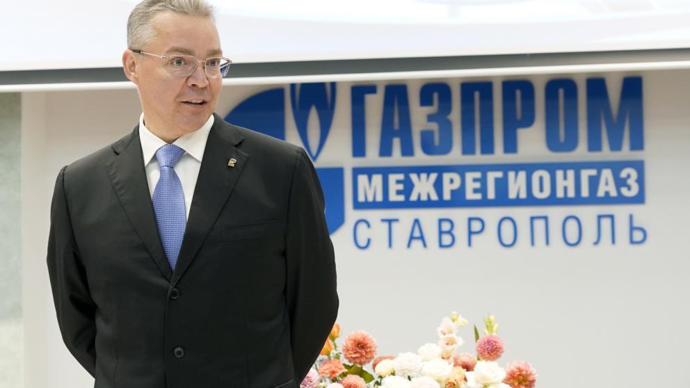 Власти Ставрополья поздравляют газовиков с профессиональным праздником