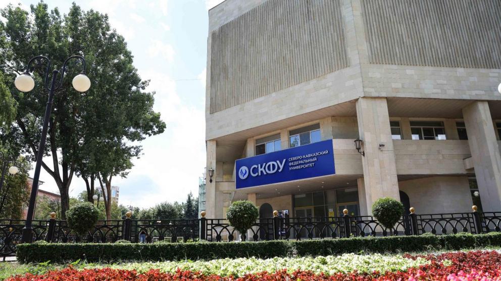 Ставропольский эксперт проанализировала возможную «водную реформу»