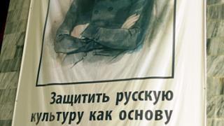 Фестиваль «Пушкинские дни на Северном Кавказе» завершился в Пятигорске