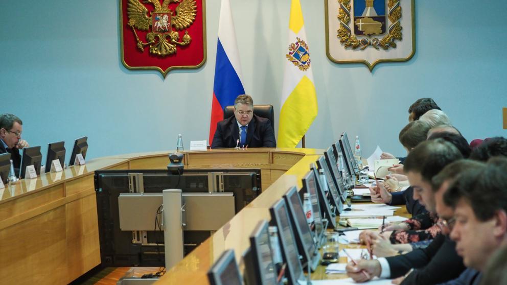 Увеличить население края до 3 млн жителей – задача Стратегии развития Ставрополья до 2035 года