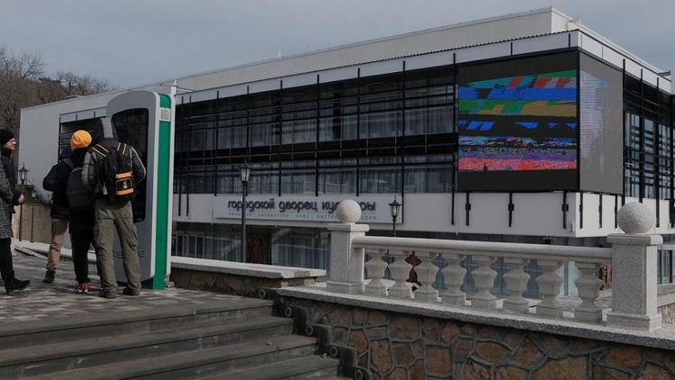 На Ставрополье 8 муниципалитетов осваивают систему «Умный город»