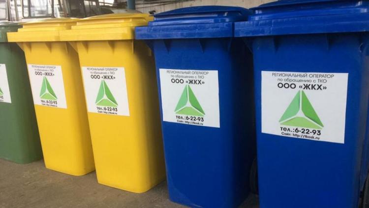 В Кочубеевском округе Ставрополья установят 20 контейнерных площадок для сбора мусора