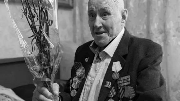 Ветеран Великой Отечественной войны Александр Симиохин скончался в Ессентуках