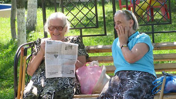 На Ставрополье с 1 апреля проиндексированы социальные пенсии