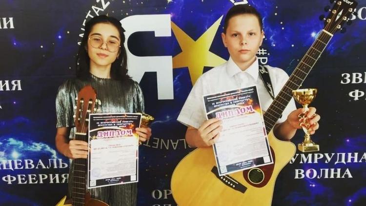 Всероссийский конкурс «Симфония звёзд» прошёл в Кисловодске