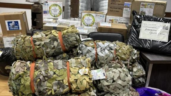 Из Левокумского округа Ставрополья в зону СВО отправили полезный груз 