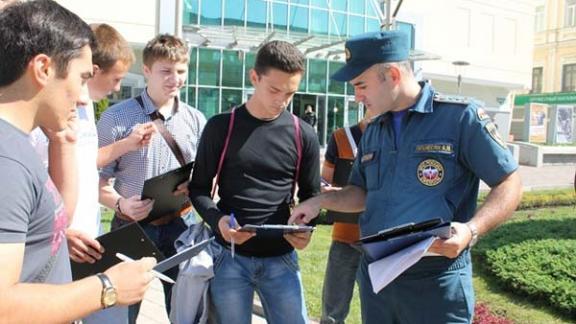 У жителей Ставрополя проверяют знания пожарной безопасности