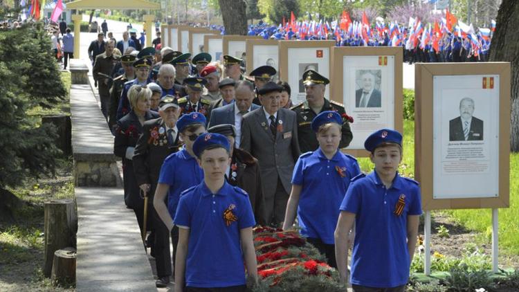 В Новоалександровске открылся «Дом «Юнармии»