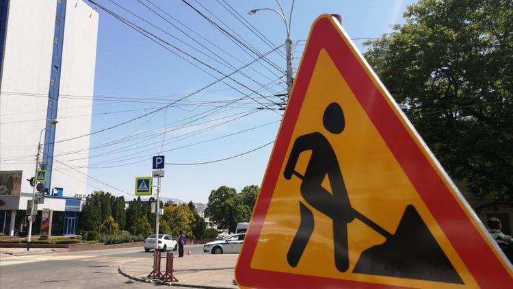 В Ставрополе отремонтируют тротуар на проспекте Ворошилова в следующем году