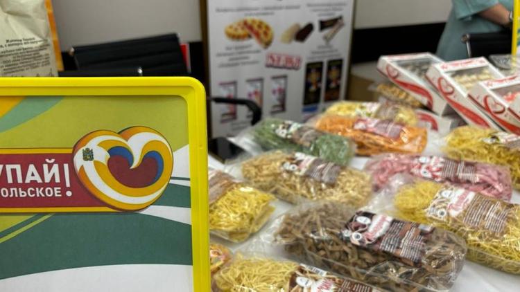 Ставрополье наращивает производство макарон