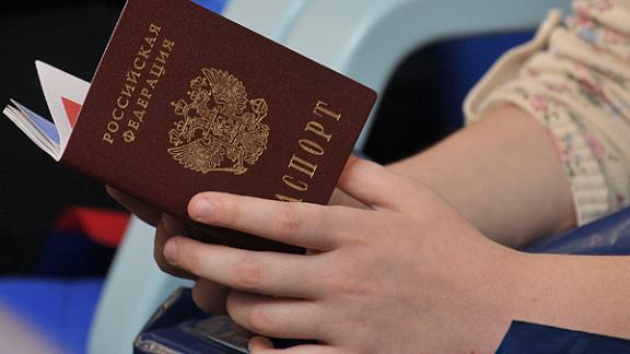 На Ставрополье 40 подростков получили паспорт перед Днём флага