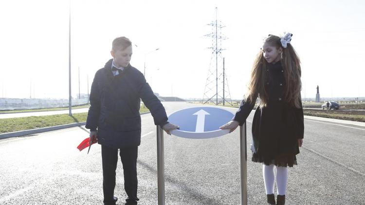 Ставропольские школьники поучаствовали в онлайн-олимпиаде «Безопасные дороги»