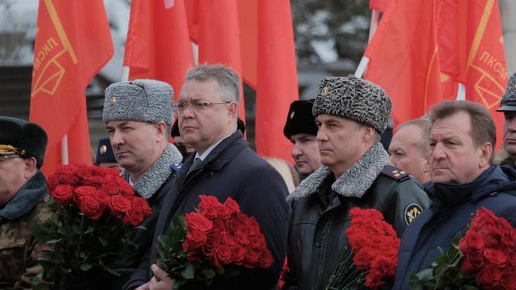 В Ставрополе отметили 79-ю годовщину освобождения города от фашистских захватчиков