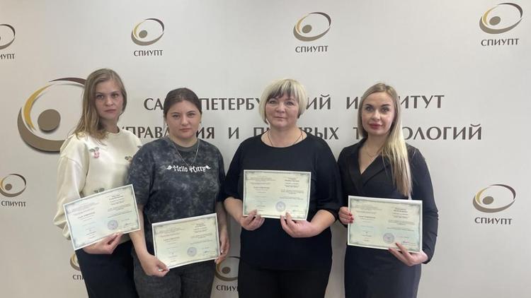 Эксперты Ставрополья изучили новые технологии пищевого мониторинга в Санкт-Петербурге